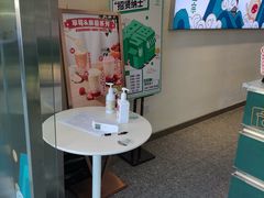 -仙雨林·奶茶鲜果茶(书院巷店)