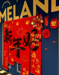 点击看大图 -meland亲子乐园(北京首开通州万象汇店)