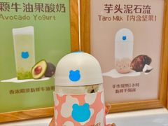 -兰熊鲜奶(昌平悦荟店)