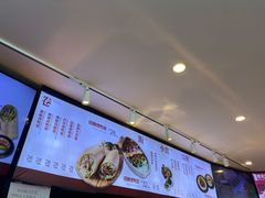 -特派卷·老北京烤鸭卷(合生汇购物中心店)