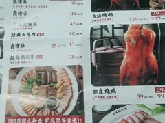 -狮头牌卤味研究所·卤味饭(花城汇南区店)