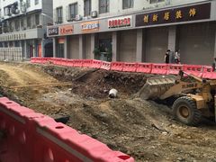 -米二红烧兔(华阳店)