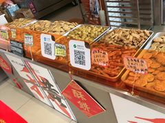 -高一点·徽味酥饼王·黄山烧饼