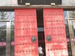 门面-东兴楼(通州店)