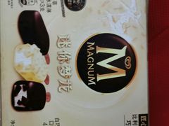 -7-11便利店(连城新天地店)