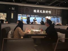 大堂-新太二·鲜料川菜(群光广场店)