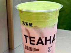 -江汉大学三号食堂