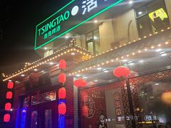 -活鱼馆(宜兴埠店)