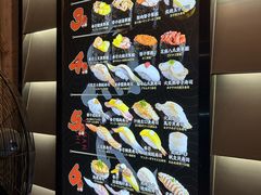 -鱼民·现造寿司(育德店)