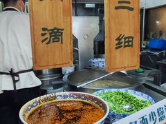 -中阿兰牛肉面(悦海新天地店)