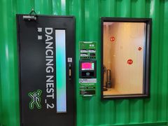 -运动派(北京店)