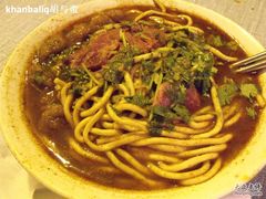 1-白老三牛肉丸子面(平阳广场店)