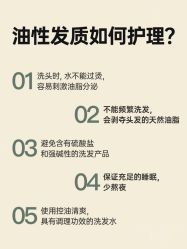 -愉己冥想·护发专门店