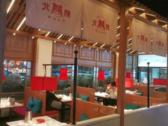 -北院·果木烤鸭·25年东北菜(创意产业园店)