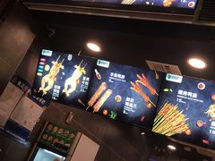 -型男美蛙烤牛蛙(南长街店)