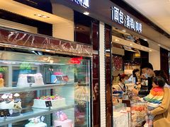 -精点味道(大连商场店)