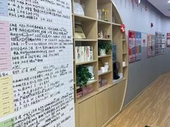 -汉翔书法丨书法·美术·硬笔·国画(望京校区)