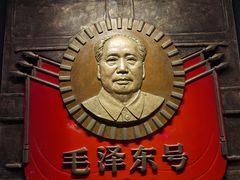 -中国铁道博物馆(正阳门馆)