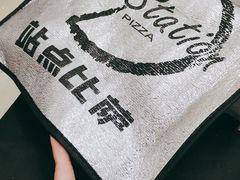 -Tubestation站点比萨(新世界大望路店)