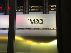 -CGV影城(滨江天街IMAX店)