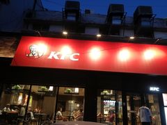 -肯德基(珠峰店)