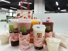-奈雪的茶(领展中心城店)