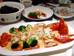 蒜蓉蒸龙虾-维园悦谱·海派家常菜(乌鲁木齐南路店)