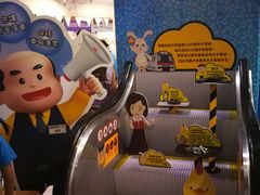 -香港会议展览中心演讲厅