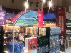 -物美超市(通州梨园店)