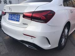 -畅通航行汽车钣金喷漆 无痕修复·局部喷漆