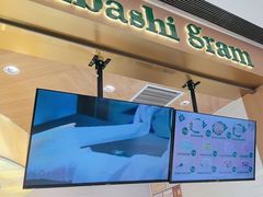 -Gram舒芙蕾(杭州中心店)