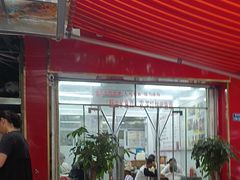 -三百碗宝应长鱼面(板仓街店)