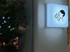 -喜茶(广州佳兆业广场店)