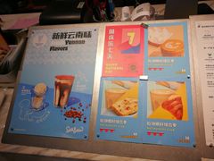 -Seesaw Coffee(环贸iapm店)
