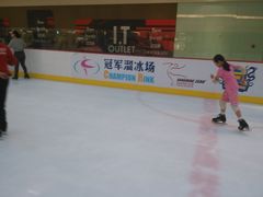 -冠军冰场CHAMPION RINK(百年港湾奥特莱斯店)