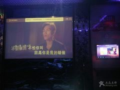 -唱吧麦颂KTV(方庄店)
