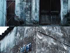 -鸣鹤古镇