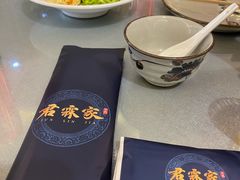 -君霖海鲜私房菜(春柳店)