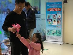 -丽达购物中心(崂山店)