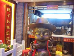 -袍家大院重庆火锅(文安路店)