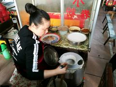 -曹氏小卷粉