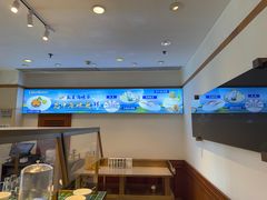 -皇城老妈川味火锅·大连海鲜火锅(港湾店)