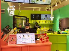 -gleeglee乐溢亦茶(合生汇店)
