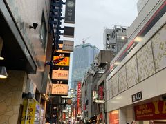 -涩谷区