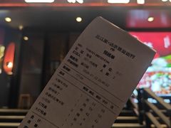-三江里·宜宾川菜(亚运村店)
