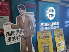 -荒岛实景沉浸密室(江汉路1店)