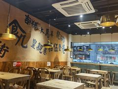 大堂-卤儿道道(龙游路店)