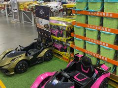 -山姆会员商店(亦庄创意生活广场店)