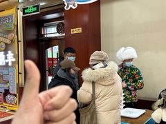 -老鼎丰(靖宇街总店)