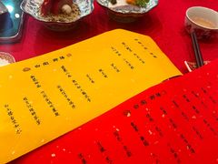 -白家大院·王府宫廷菜(苏州街店)